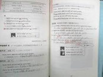 【希少】桐朋中学 数学 代数 オリジナルテキスト 3冊セット 書き込みあり 希少】桐朋中学 数学 代数 オリジナルテキスト 3冊セット